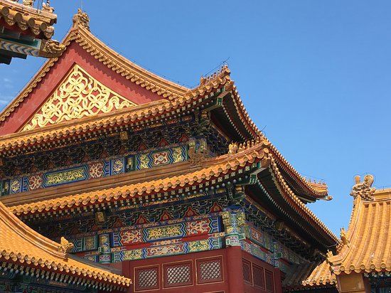 Museo del Palacio en la Ciudad Prohibida